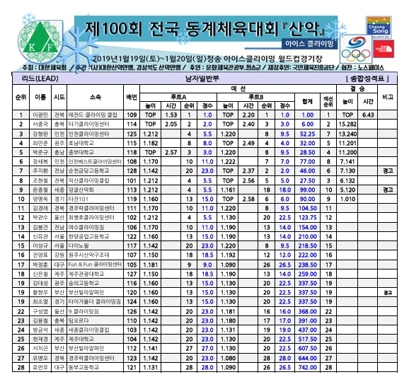 d888fa7598b80ac5d6350af63e2b478d_1732153389_2818.jpeg