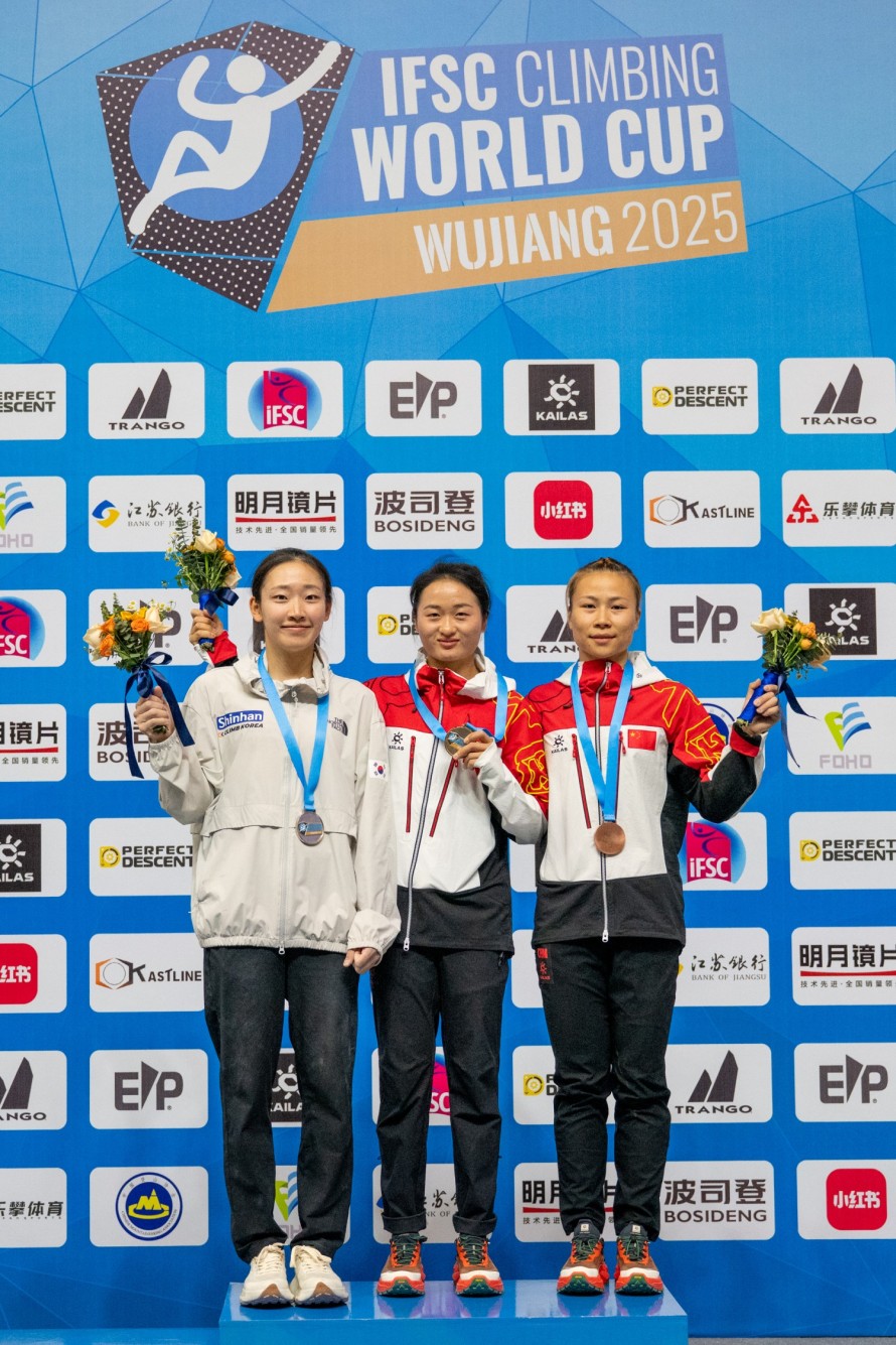 2d251813f30285242094ca1e1868261f_1745826261_7845.jpg