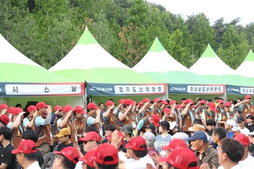 cfa2e474c9ca58c8566cb2851d264f2a_1747617967_9222.jpg