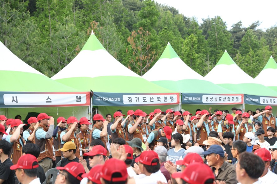 cfa2e474c9ca58c8566cb2851d264f2a_1747619489_9599.jpg