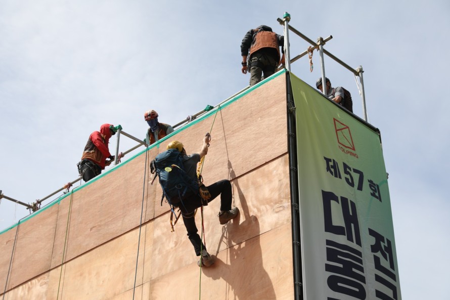 cfa2e474c9ca58c8566cb2851d264f2a_1747619518_7955.jpg