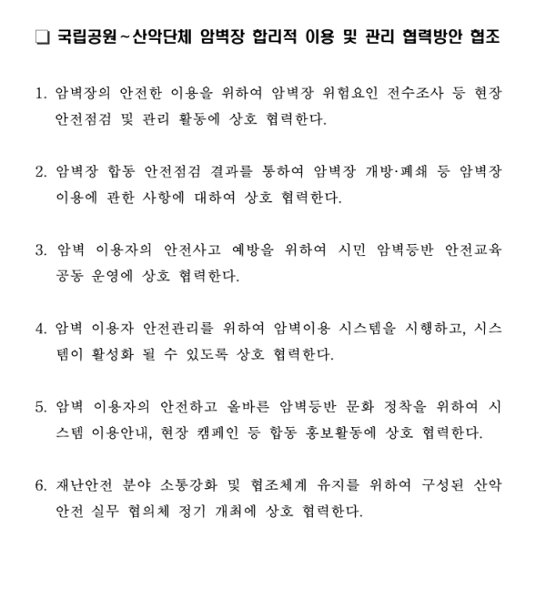 57c7a73e41de06abf01f116217687537_1751534586_4426.PNG